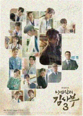 6070新视觉 雾港回声 在线观看推荐