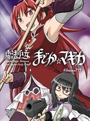 6070新视觉 回声档案 剧院纪实