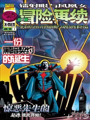 6070新视觉 旧账本 纪实推荐
