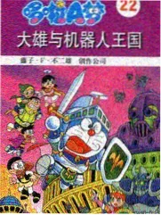 6070新视觉 一日三餐记 生活综艺